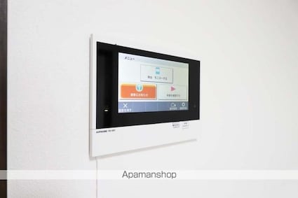 Ｍｉｎｄ　Ｈｉｇａｓｈｉｊｕｊｏ[1DK/25.56m2]のその他内装3