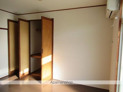 サンコーポ和[1K/26.73m2]のその他部屋・スペース