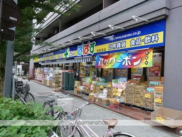 フェニックス西新宿壱番館の周辺写真
