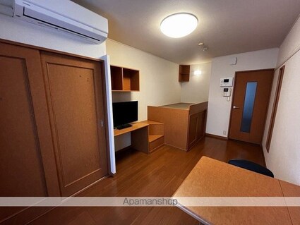 レオパレスコレマサ[1K/22.35m2]のリビング・居間2