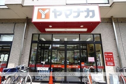 ヴェリエール・ドゥ・セ[1DK/41.42m2]の周辺5