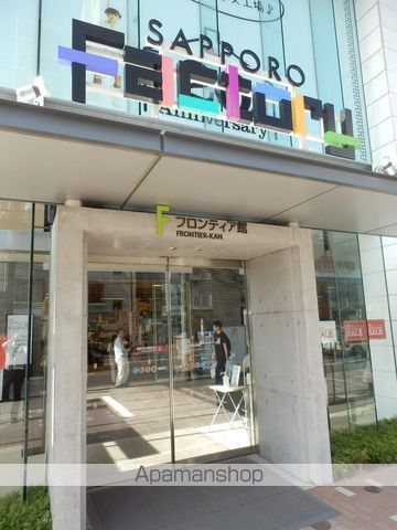 インボイス札幌レジデンスのその他写真