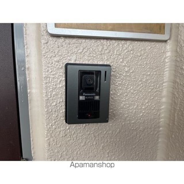 Ｌｉｍｐｉａエスポワール西中田[2LDK/48.6m2]のその他内装3