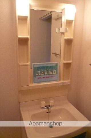 トリニシティ 壱番館の内装写真