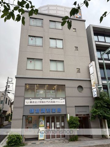 鎌倉メディカルサプライビルの外観写真