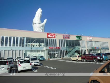 メイプル・アーサ中山[2K/33.16m2]の周辺2