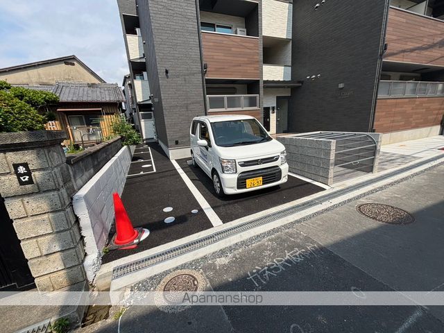 ディアコート高柳のその他写真