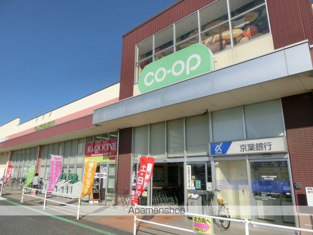NTマンションの周辺写真