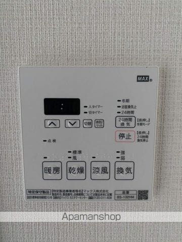 クレヴィスタ中野新橋 603 ｜ 東京都中野区南台２丁目41-13（賃貸マンション1K・6階・25.78㎡） その30