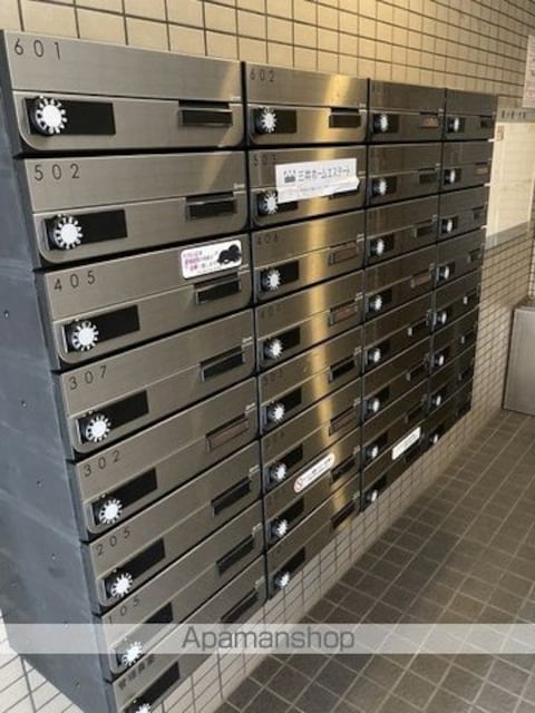 シティパレス中野野方[1R/16.24m2]の共用部1