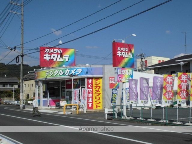 レジデンスIIの周辺写真