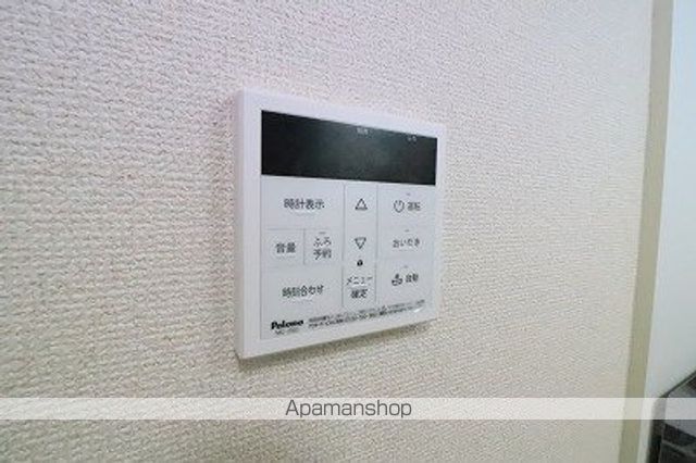 アムール 中原の内装写真
