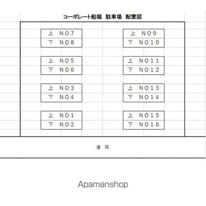 コーポレート船堀[1LDK/52.25m2]の外観2