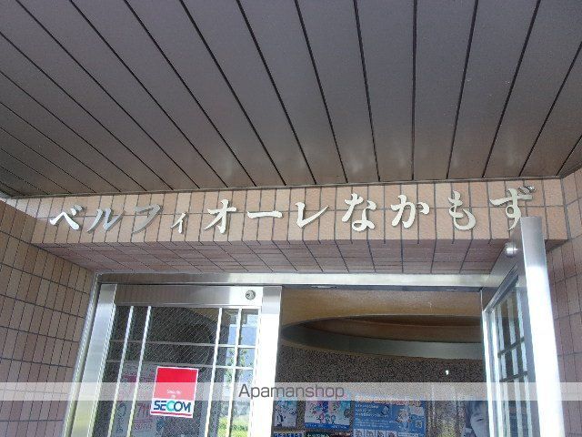 ベルフィオーレなかもずの外観写真