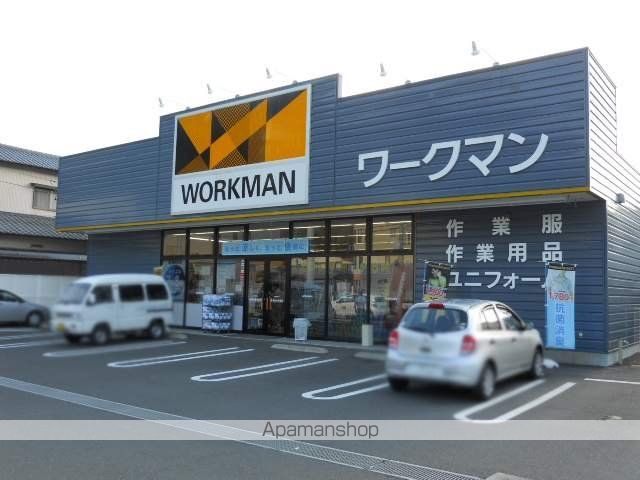 バリュージュ上伝馬Aの周辺写真