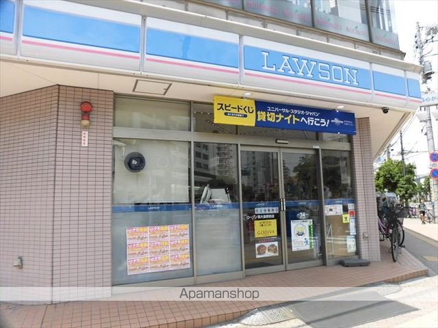 カーサ アビの周辺写真
