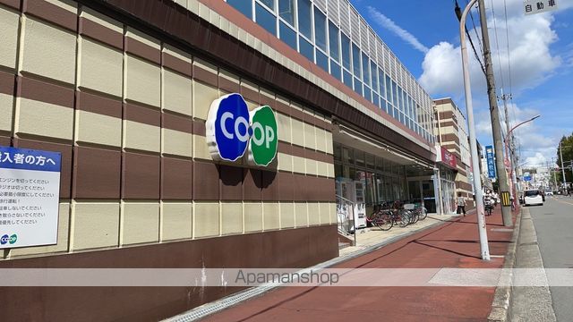 豊友マンション東豊中の周辺写真
