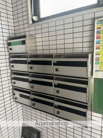 近藤ビルのその他写真