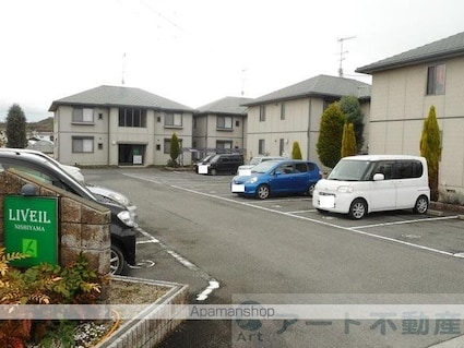 リヴェール西山　Ｃ棟[2LDK/52.54m2]の駐車場2