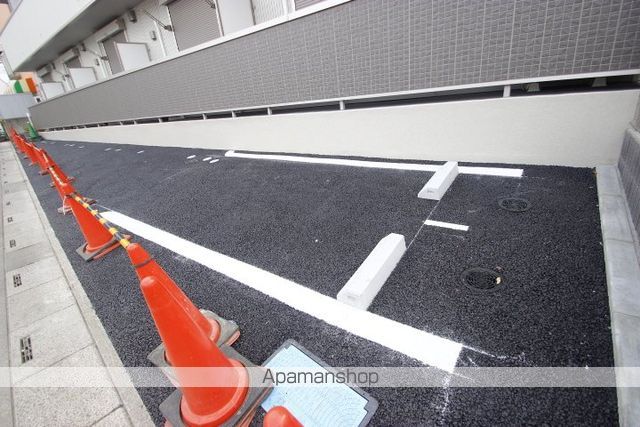 REIWAのその他写真