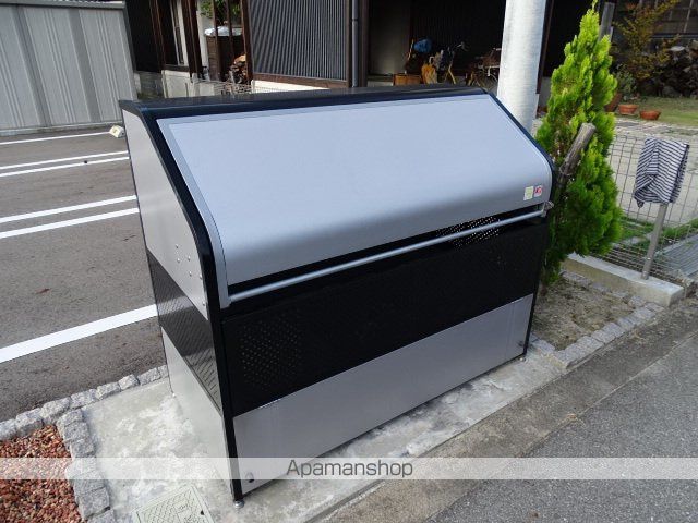 レガーロのその他写真