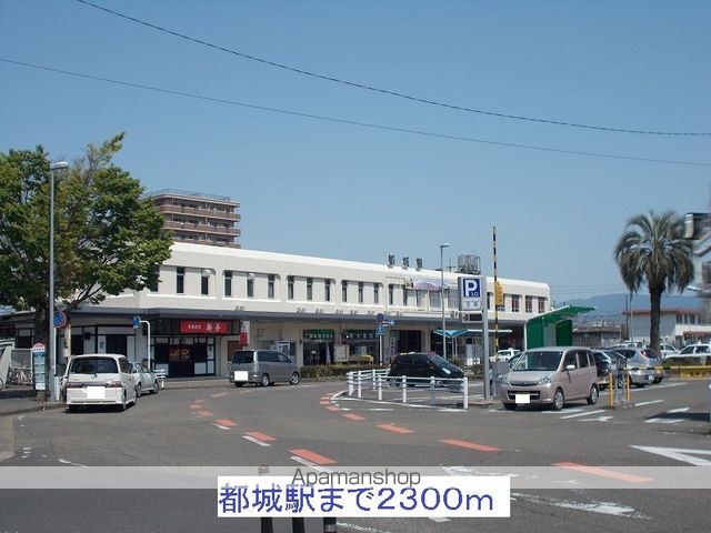 フィオーレライツ早鈴 IIの周辺写真