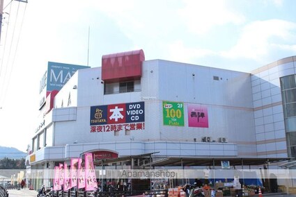 広島県尾道市栗原町[3DK/60m2]の周辺5