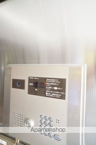 ライオンズマンション横浜鴨居のその他写真