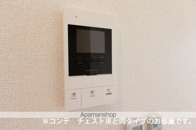 ル グランシャリオの内装写真