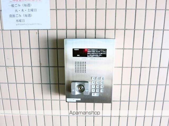 モナークマンション橋本弐番館の玄関写真