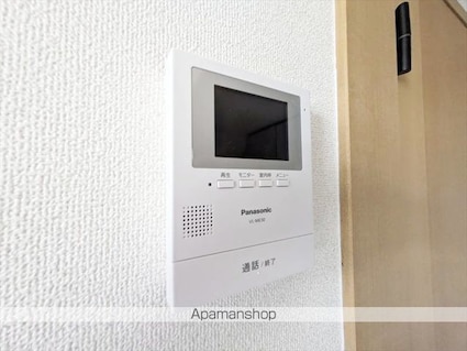 岡山県倉敷市玉島長尾[2DK/49.69m2]のセキュリティ