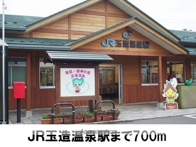 カーサフィオーレBの周辺写真