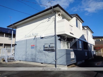 サウスポイント[2DK/42.23m2]の外観1