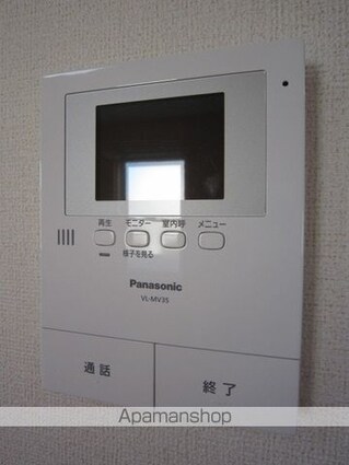 宮城県仙台市青葉区愛子中央３丁目[1LDK/37.76m2]のセキュリティ