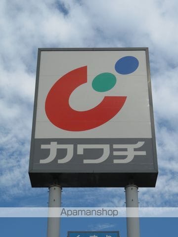 ダスクコートの周辺写真