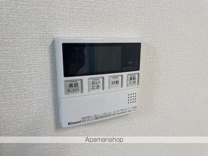 エスポワール栗田[1R/30.33m2]の内装1