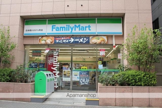 フェニックス日本橋蛎殻町弐番館の周辺写真
