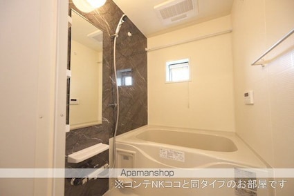 プレイン　ハルカ[1LDK/46.09m2]のバス