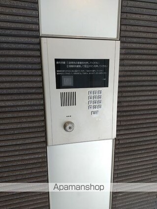 東京都中野区本町１丁目[1DK/40.22m2]の共用部9