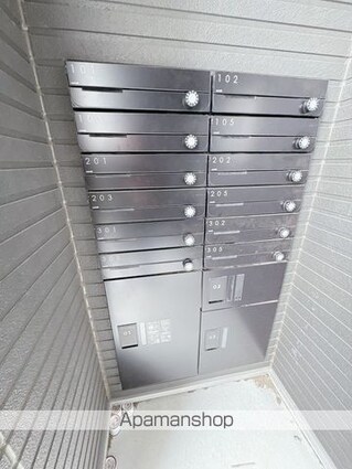 Ａｑｕａ[1K/26.15m2]の共用部2