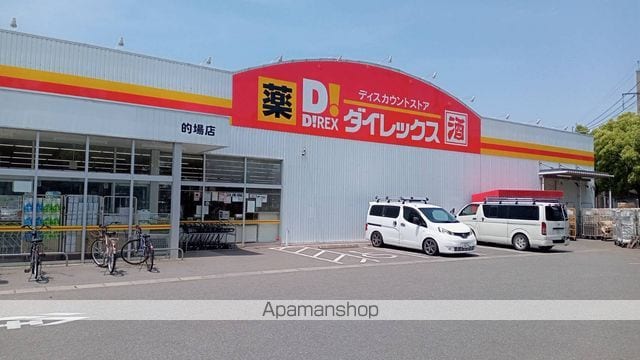 コーポ金鈴の周辺写真