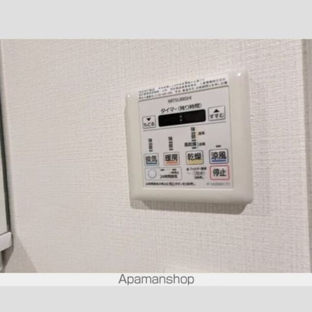 ガーデン目黒[1K/25m2]の内装2