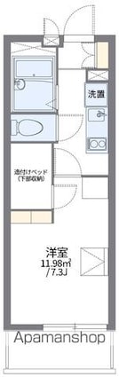 レオパレスＣＬＯＶＥＲ[1K/20.81m2]の間取図