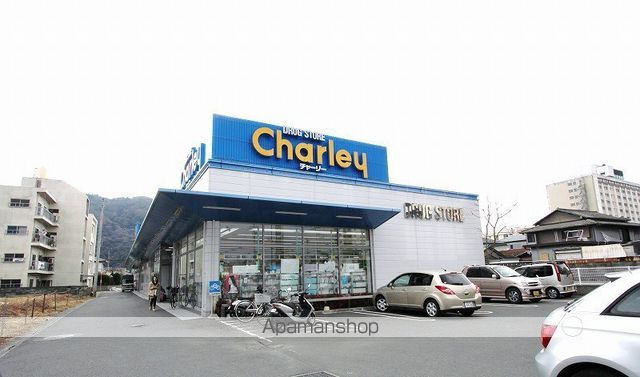 ライオンズマンション徳島南佐古の周辺写真