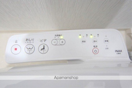 ヴィラ・アンソレイエ北条Ａ棟[1LDK/32.13m2]の内装6