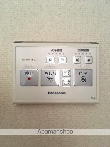 サンビレッジ21B棟の内装写真