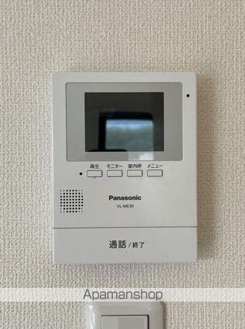 リルームス坂ノ市の内装写真