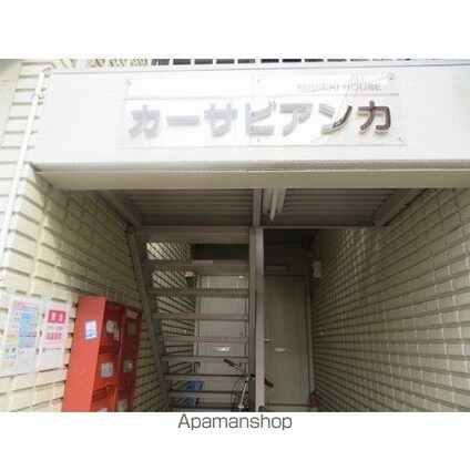 東京都北区豊島２丁目[2DK/36.33m2]の外観5