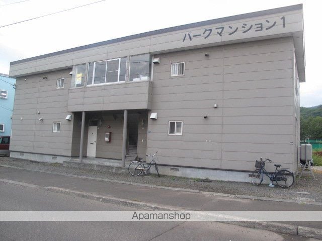 パークマンション1の外観写真