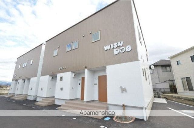 WISH DOGの外観写真